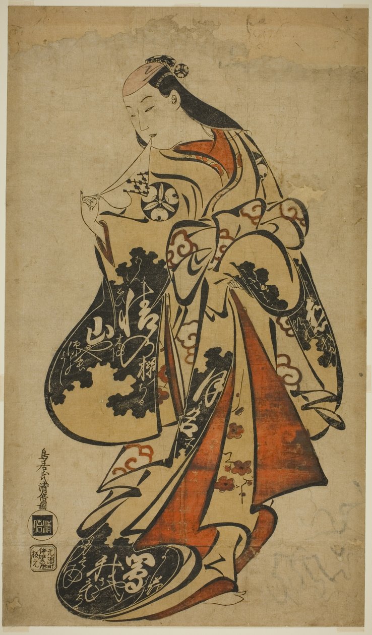 Tee c ve r Tsutsui tabanı Juro by Torii Kiyomasu I