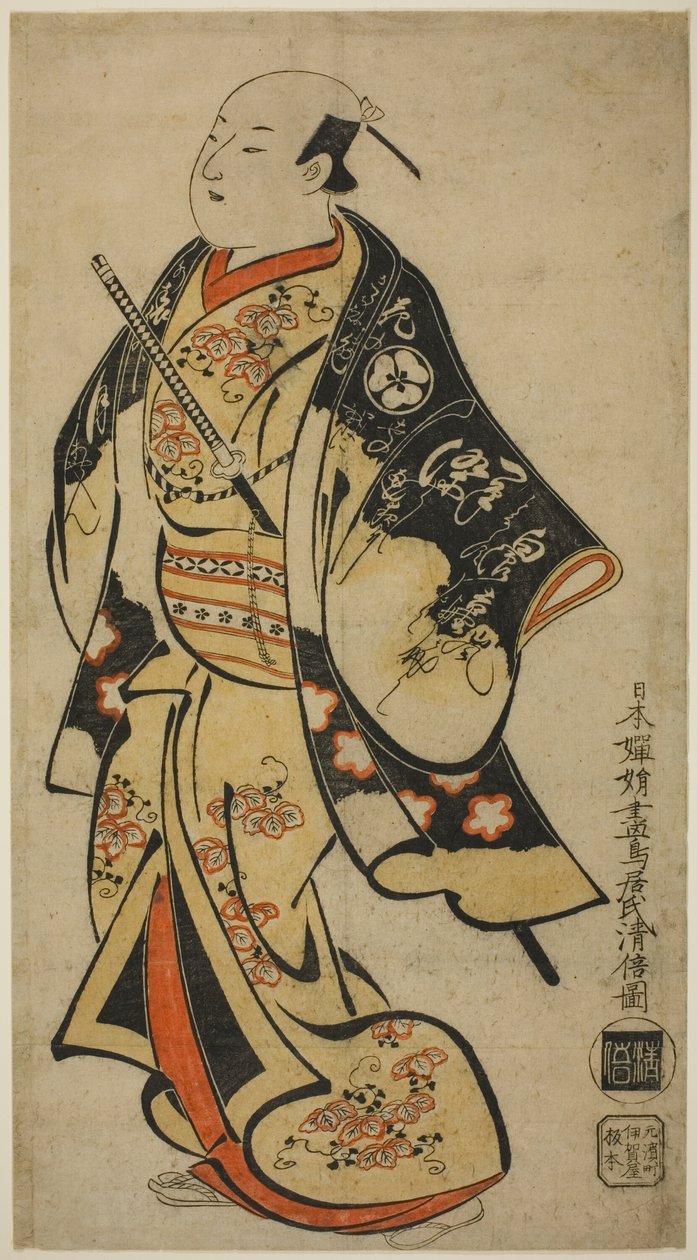 Aktör Uemura Kaemon (?) by Torii Kiyomasu I