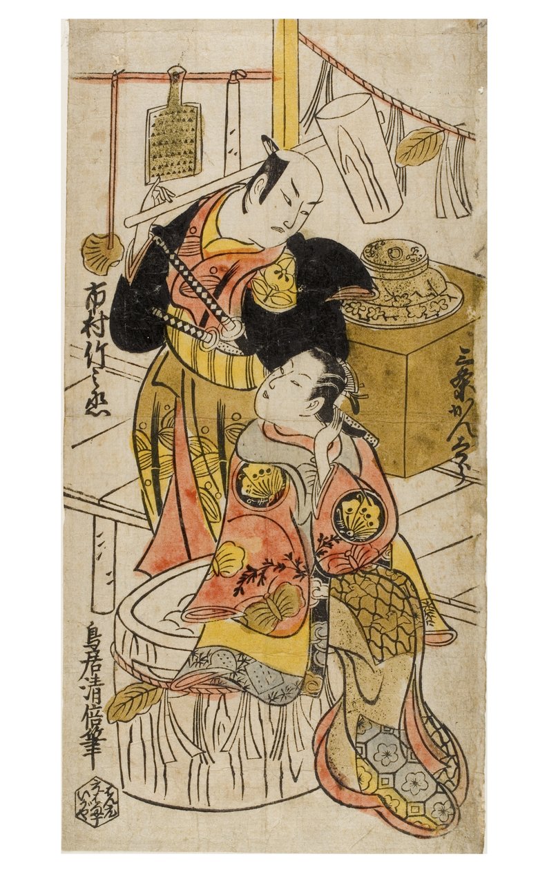 2 oyuncu, karakterde Ichimura Takenzo ve Sanyo Kantar by Torii Kiyomasu I