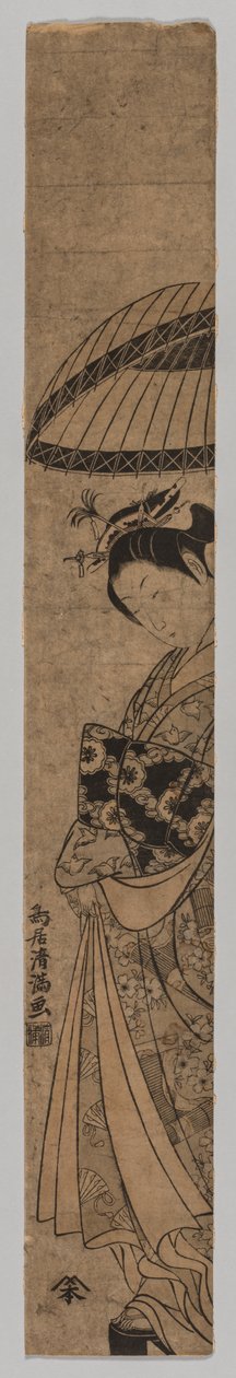 Güzel bir kadın by Torii Kiyomitsu