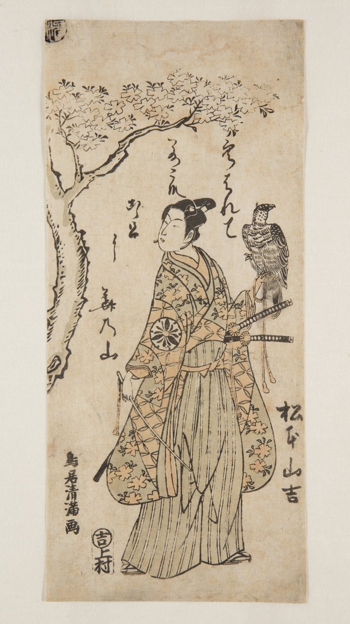 Aktör Matsumoto Yamakichi (renkli tahta baskı) by Torii Kiyomitsu