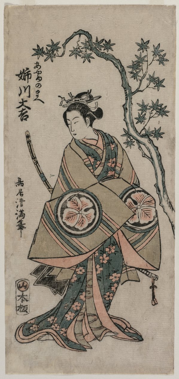 Ayame-no-mae olarak Anekawa Daisuke by Torii Kiyomitsu