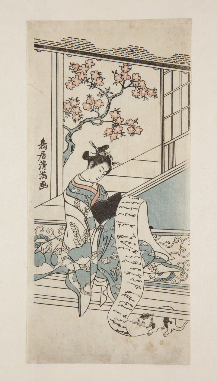 Nezaket Bir Kedi ile Mektup Okuma (renkli tahta baskı) by Torii Kiyomitsu