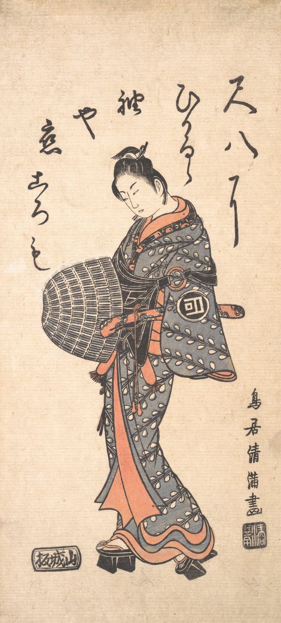 Grimsi Mavili Sanokawa Ichimatsu I ve Sola Doğru Yürüyen Gül, 1756., 1756. by Torii Kiyomitsu