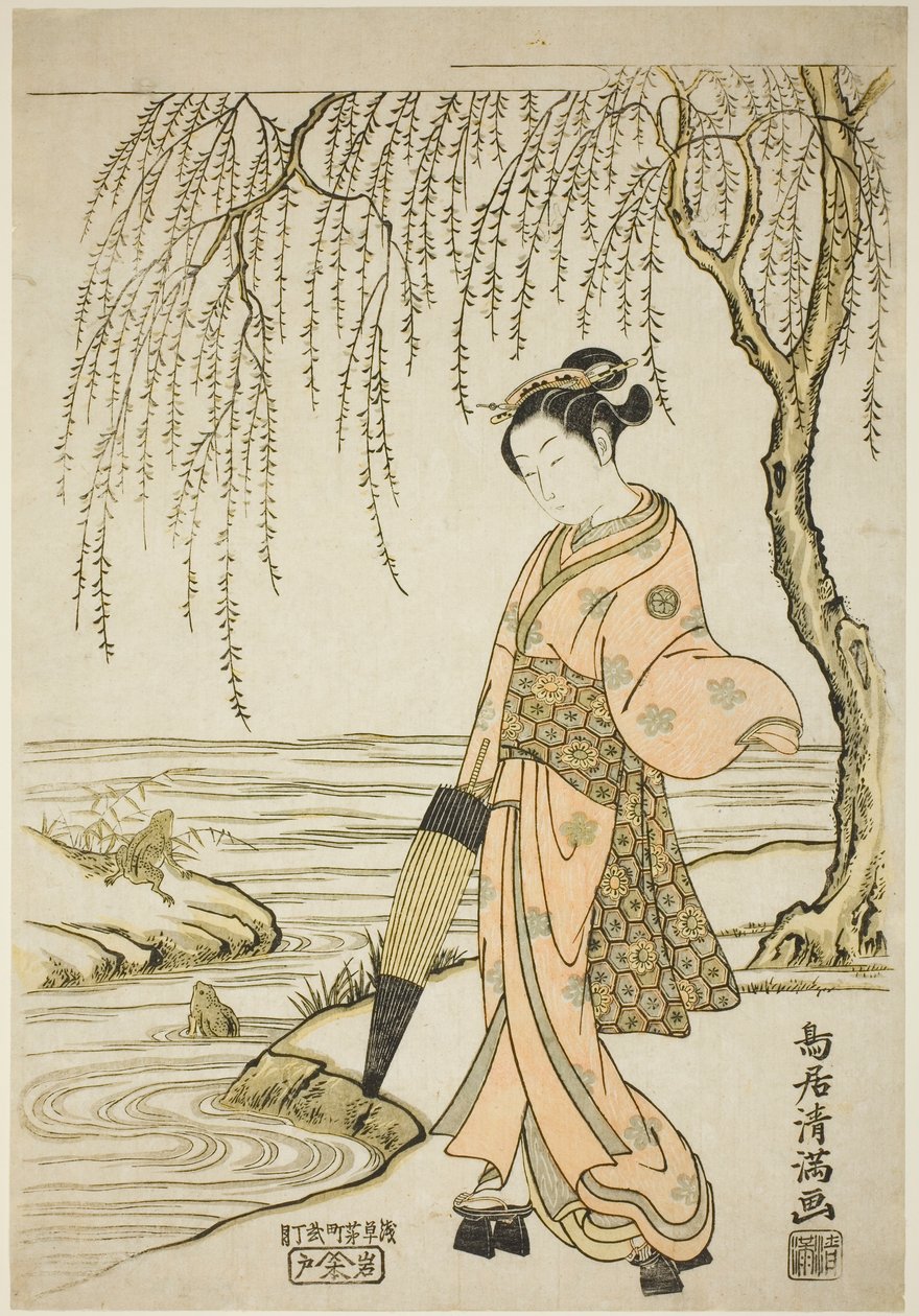  by Torii Kiyomitsu I