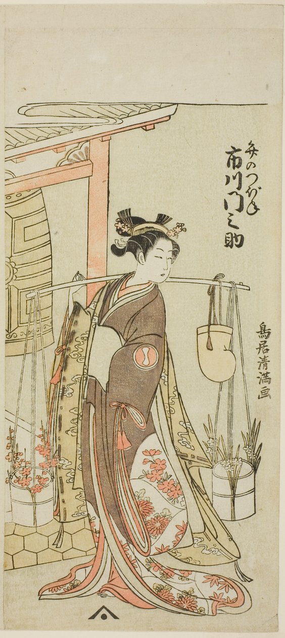  by Torii Kiyomitsu I