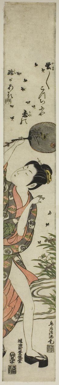  by Torii Kiyomitsu I