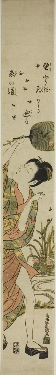  by Torii Kiyomitsu I