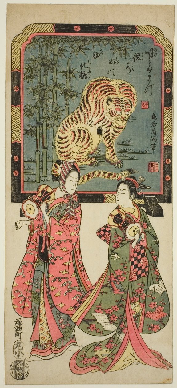  by Torii Kiyomitsu I