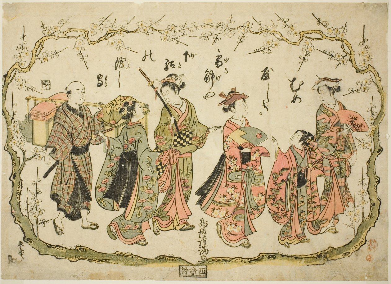  by Torii Kiyomitsu I