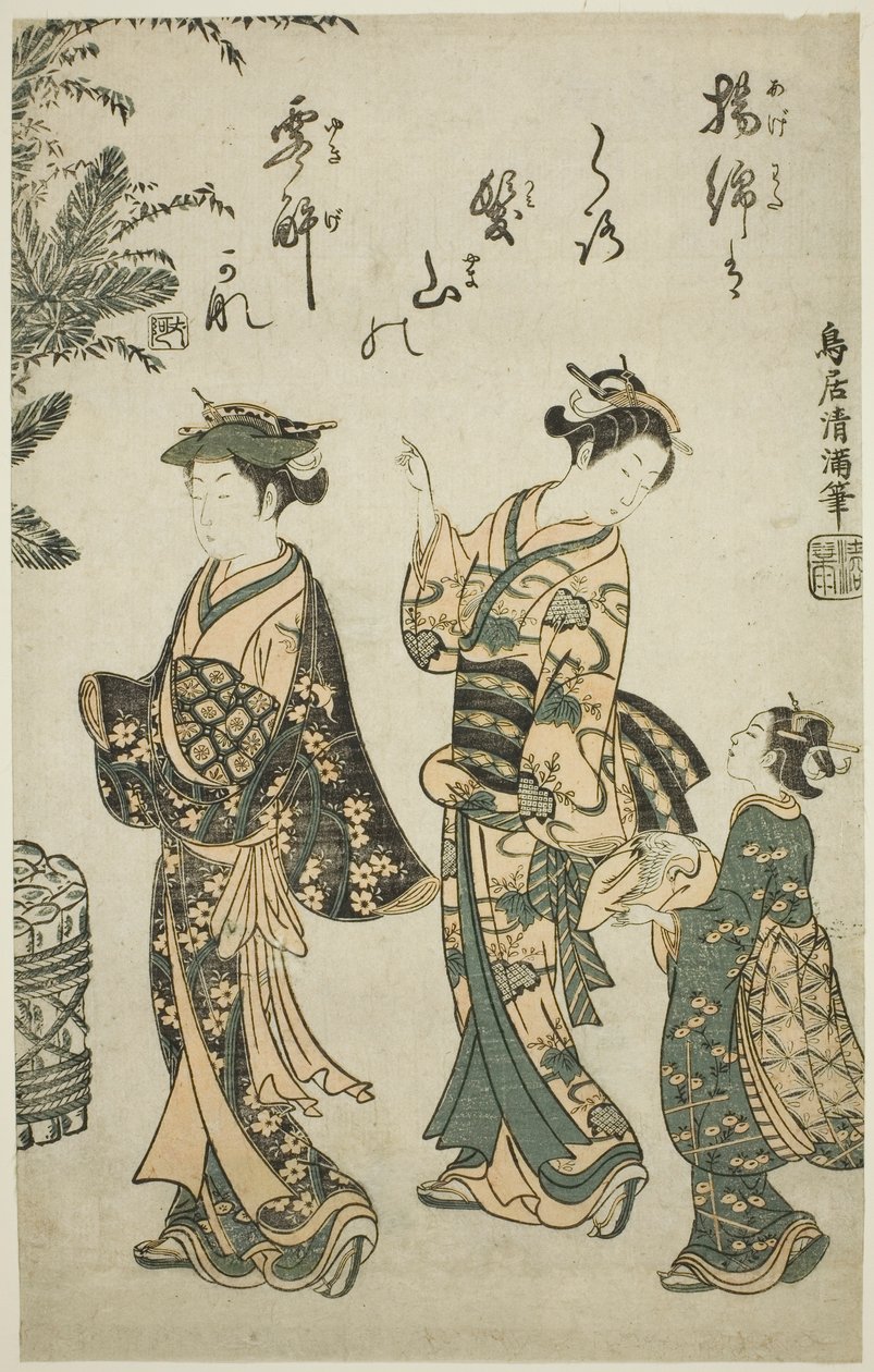  by Torii Kiyomitsu I