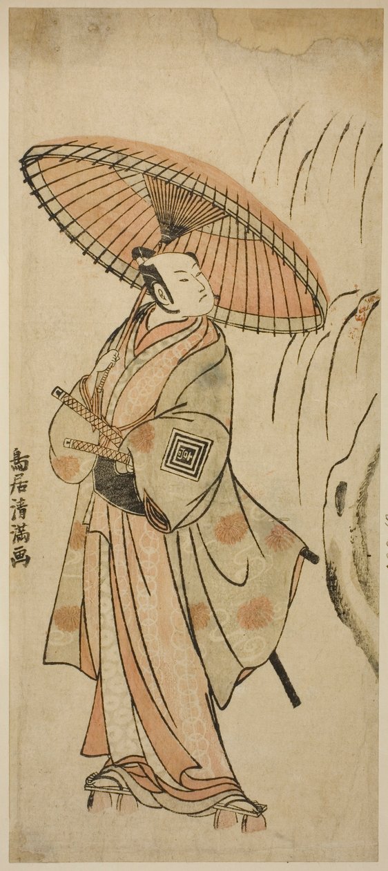  by Torii Kiyomitsu I