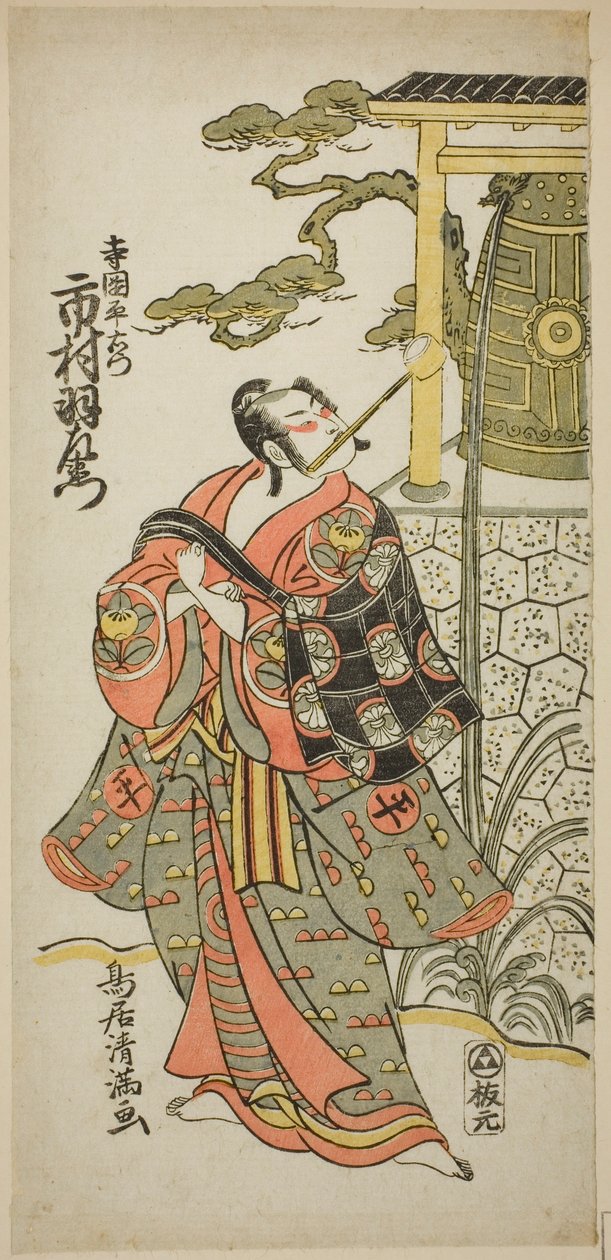  by Torii Kiyomitsu I