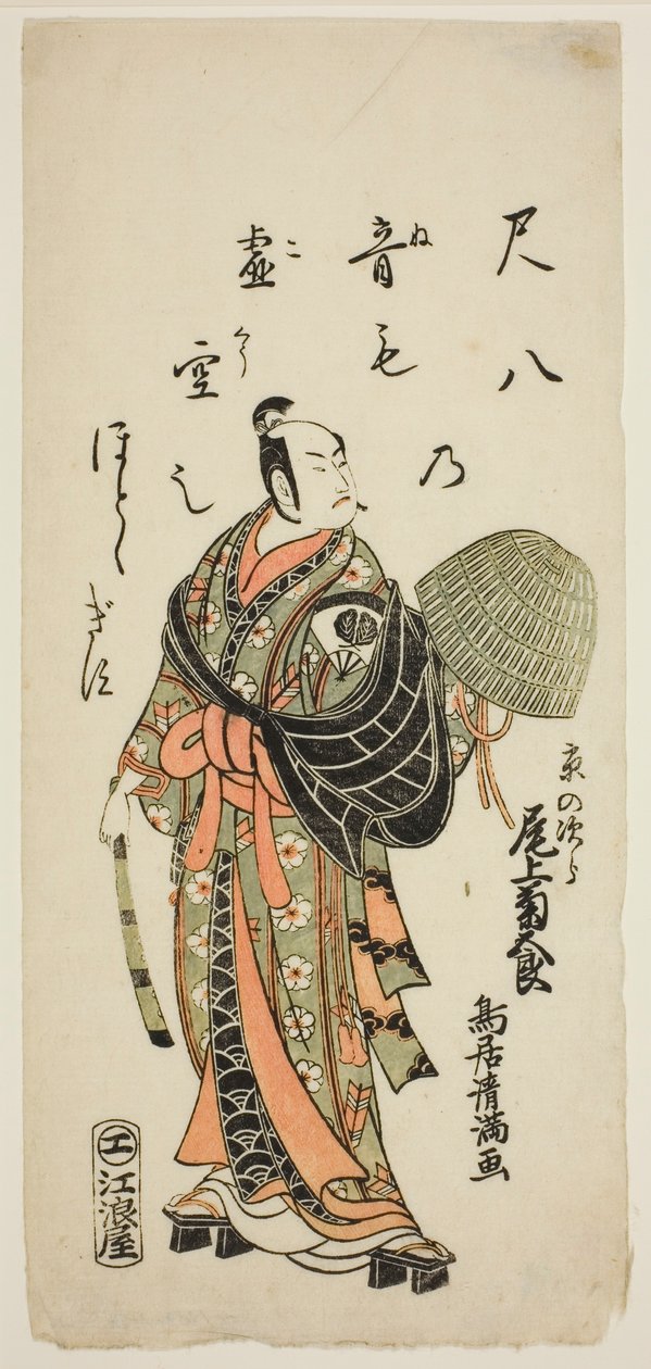 by Torii Kiyomitsu I