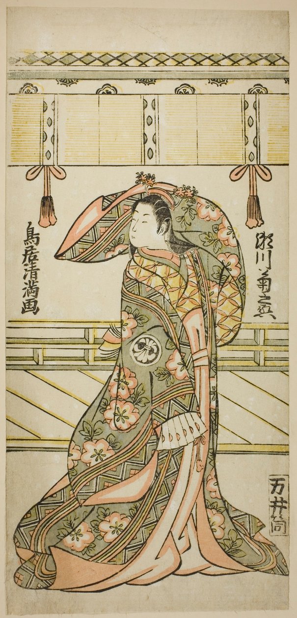  by Torii Kiyomitsu I