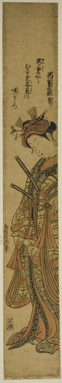  by Torii Kiyomitsu I