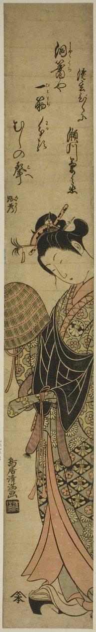  by Torii Kiyomitsu I