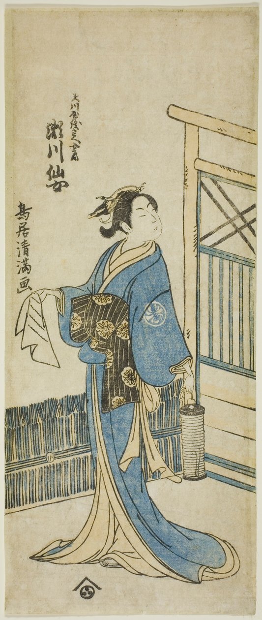  by Torii Kiyomitsu I