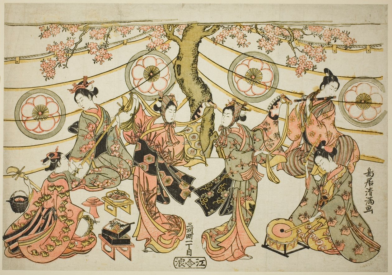  by Torii Kiyomitsu I
