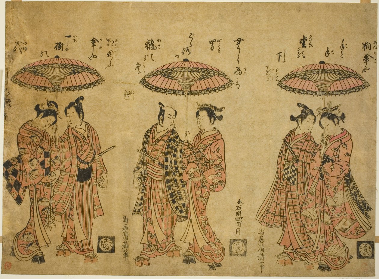  by Torii Kiyomitsu I