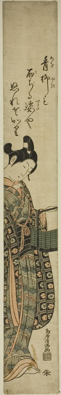  by Torii Kiyomitsu I