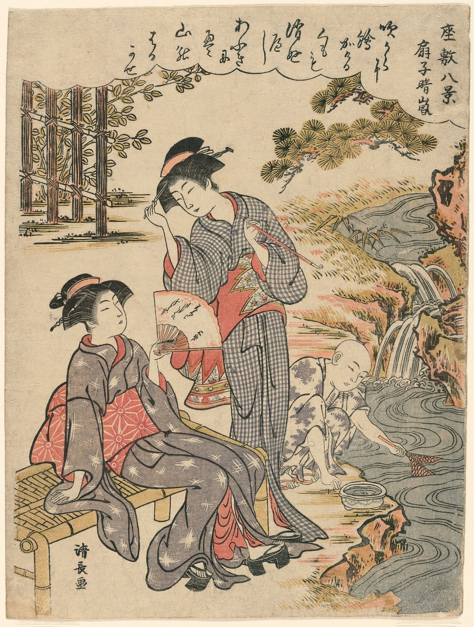 "Salonda Sekiz Sahne (Zashiki hakkei)" dizisinden Dağınık Fırtınayı Öneren Bir Hayran (Sensu no seiran) by Torii Kiyonaga
