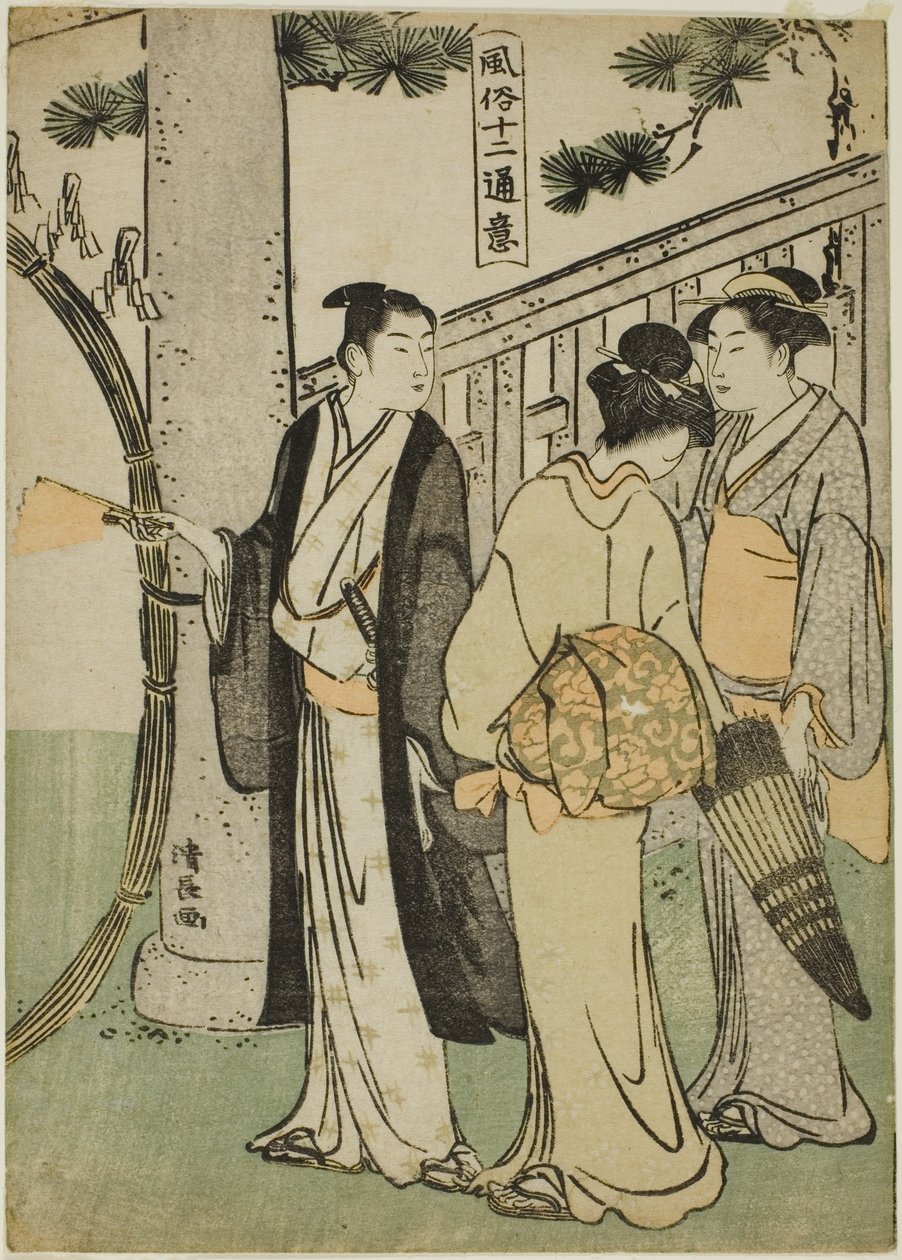 "Popüler Geleneklerin On İki Sahnesi (Fuzoku juni tsui)" dizisinden bir türbe ziyareti by Torii Kiyonaga
