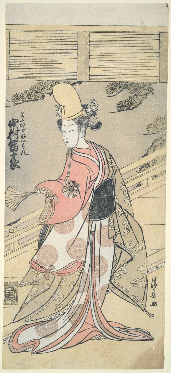 Oyuncu Nakamura Tomij?r? by Torii Kiyonaga