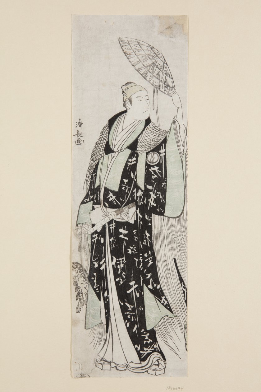 Aktörler Sawamura S?j?r? III olarak Minamoto no Yoritomo (renkli tahta baskı) by Torii Kiyonaga