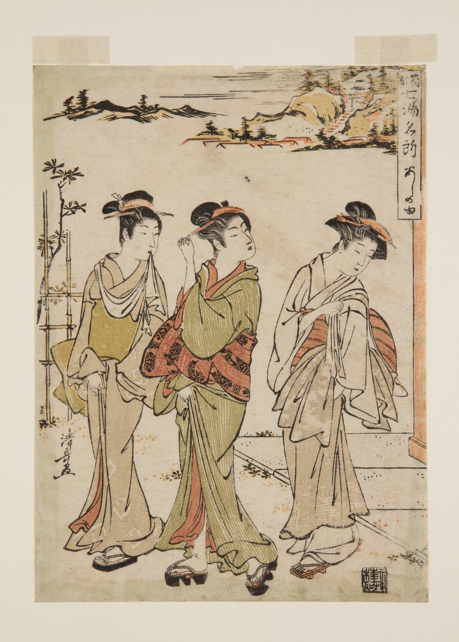Ashinoyu (renkli tahta baskı) by Torii Kiyonaga