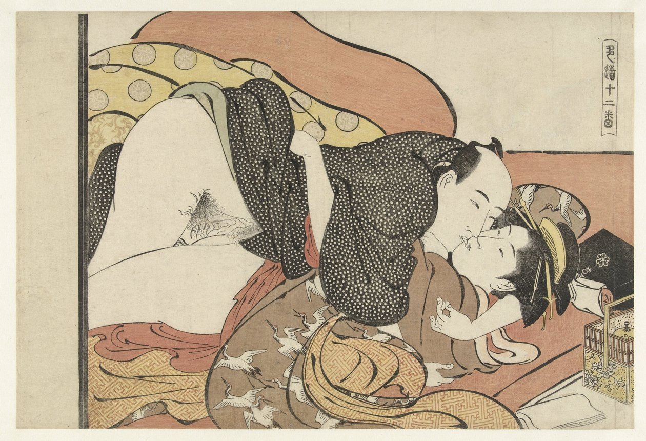 Courtesan ile Genelev Müşterisi Courtesan-eğitimde ve genelev ziyaretçisi Shikido juniban (nesne üzerinde seri başlığı) by Torii Kiyonaga