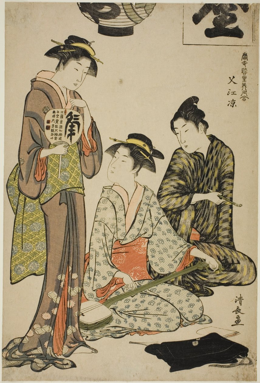 "Zevk Alanlarının Çağdaş Güzellikleri Koleksiyonu (Tosei yuri bijin awase)" serisinden Nakasu'da (Nakasu no suzumi) serinlemek by Torii Kiyonaga