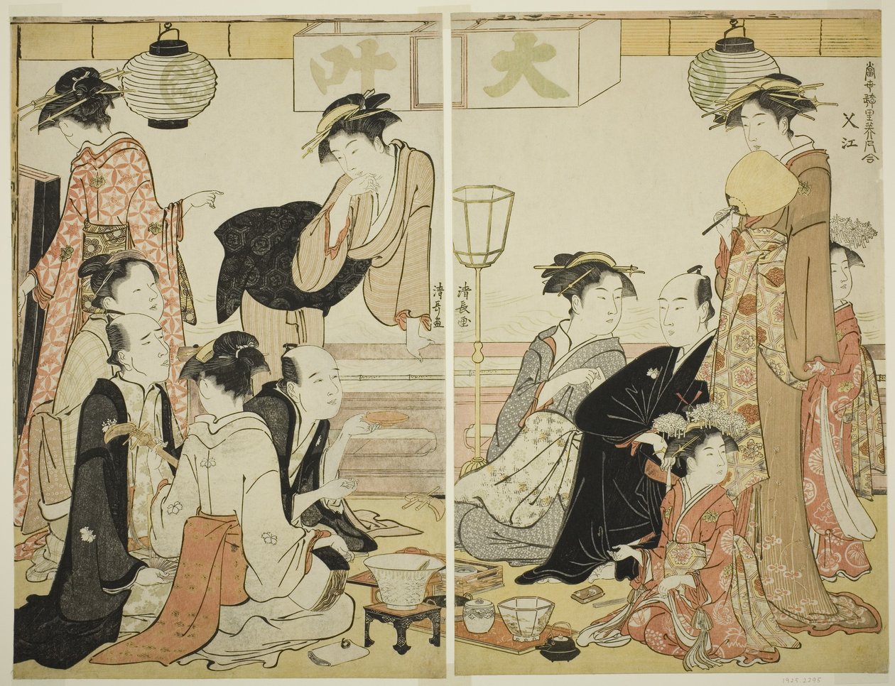 A Collection of Contemporary Beauty of the Pleasure Quarters serisinden Nakazu Eğlenceleri by Torii Kiyonaga
