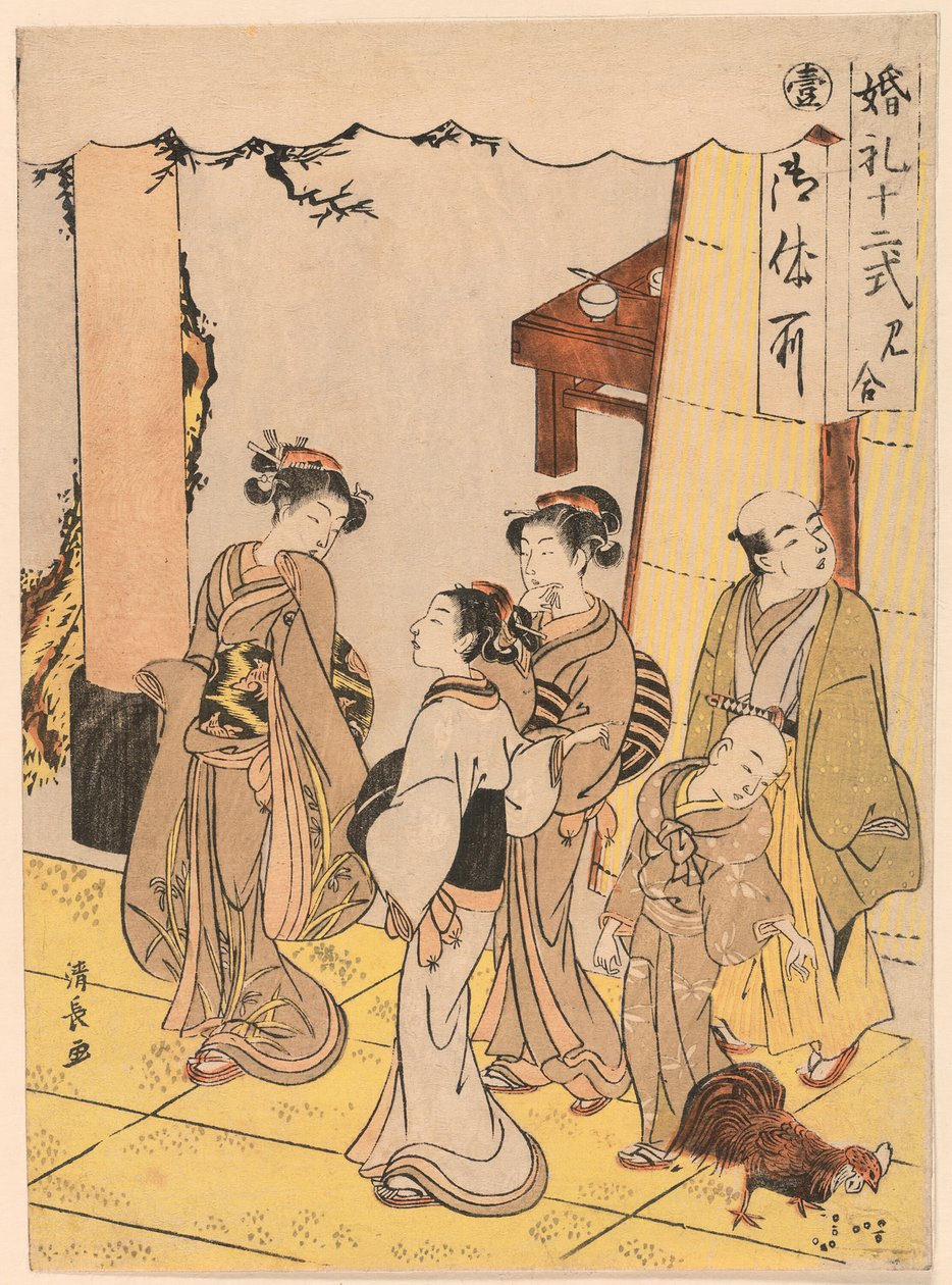 İlk Buluşma (Miai), "Evliliğin On İki Aşaması (Konrei juni shiki)" serisinden by Torii Kiyonaga