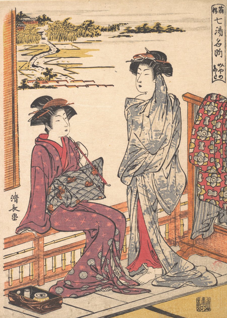 Miyanoshita Hakone