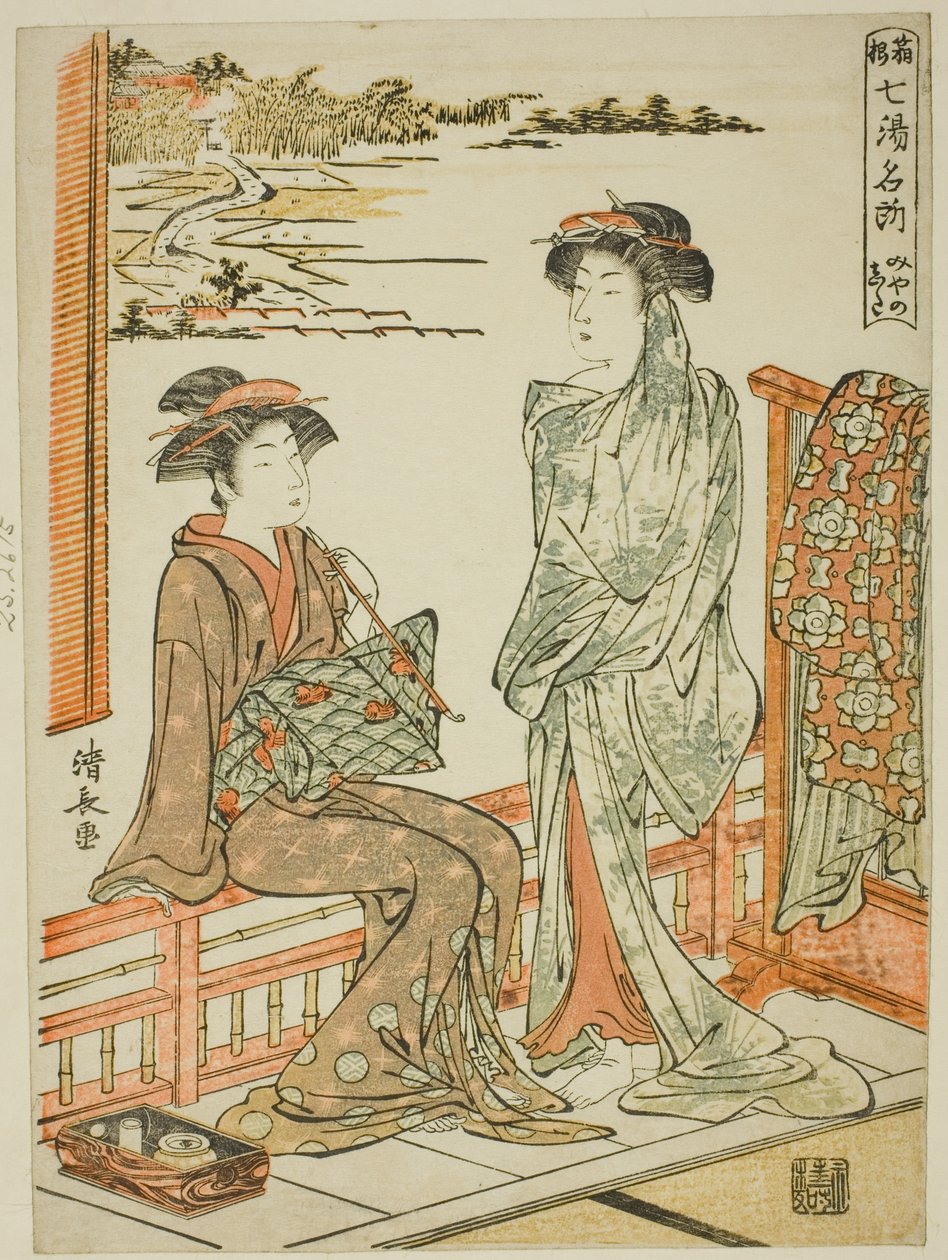 Miyanoshita, "Hakone