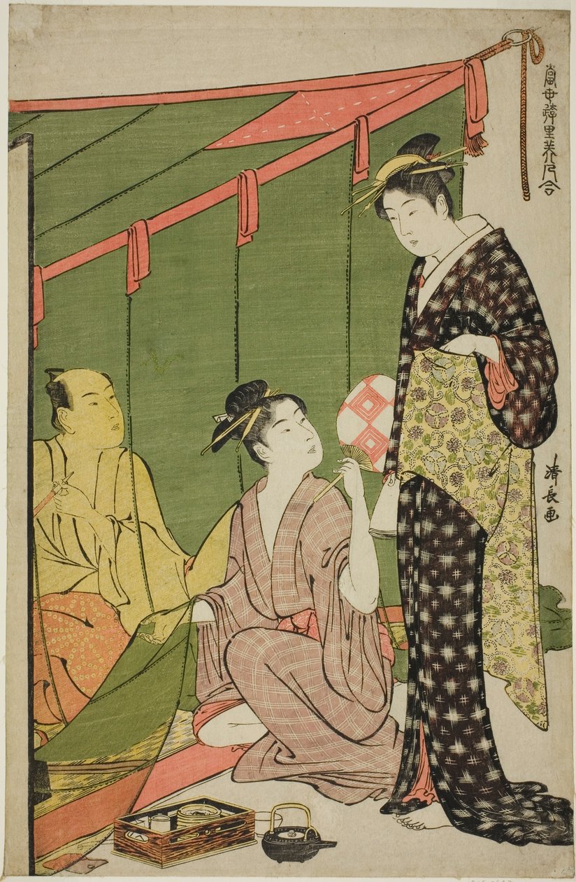 Cibinlik, "Zevk Alanlarının Çağdaş Güzellikleri Koleksiyonu (Tosei yuri bijin awase)" serisinden by Torii Kiyonaga