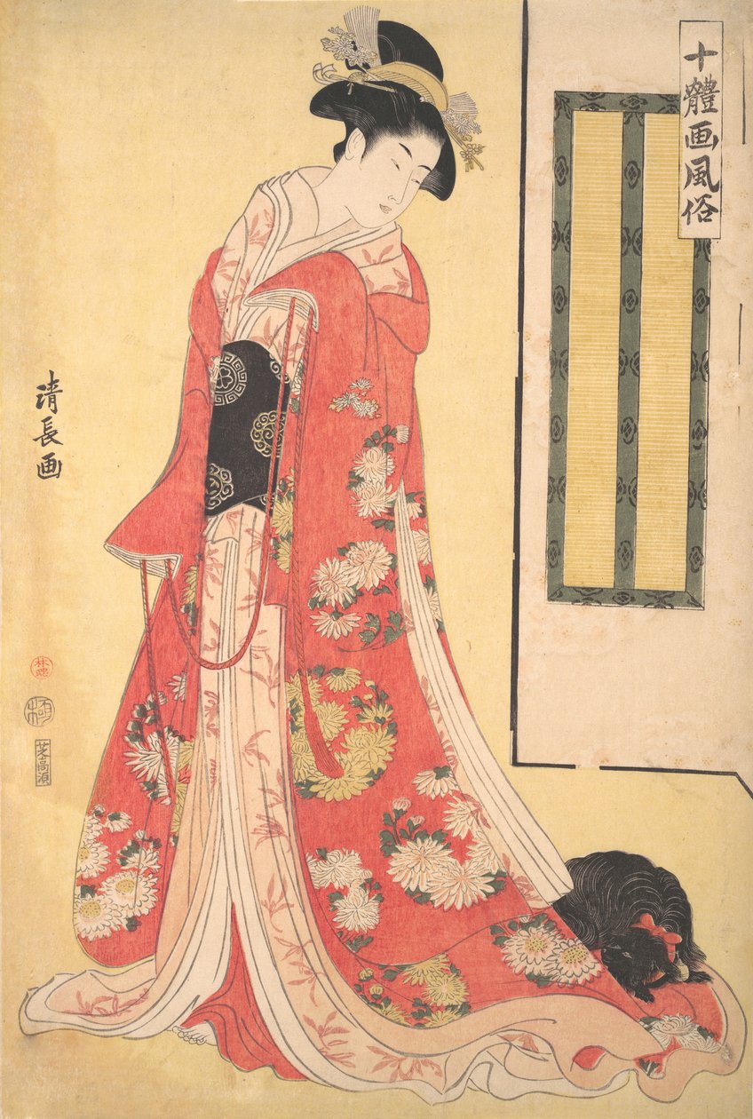 On Tarzın Resimleri Jittaiga Fuzoku: Köpekli Genç Bir Kadın, yakl. 1790-91. by Torii Kiyonaga
