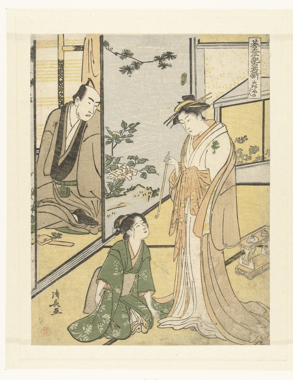 Het Daifukuya huis Daifukuya no dan (nesne üzerine başlık) Het toneelstuk Shiraishibanashi (dizi başlığı) Gotaiheiki Shiraishibanashi (nesne üzerine dizi başlığı) by Torii Kiyonaga