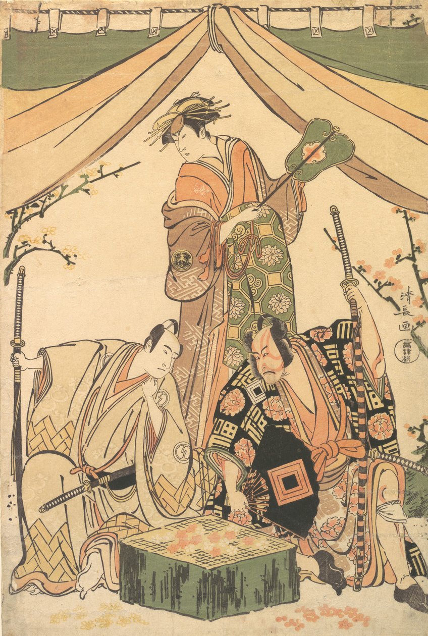 Neo f Te D Rama İşletme Giderleri Luger Kojima, 1784-85. by Torii Kiyonaga