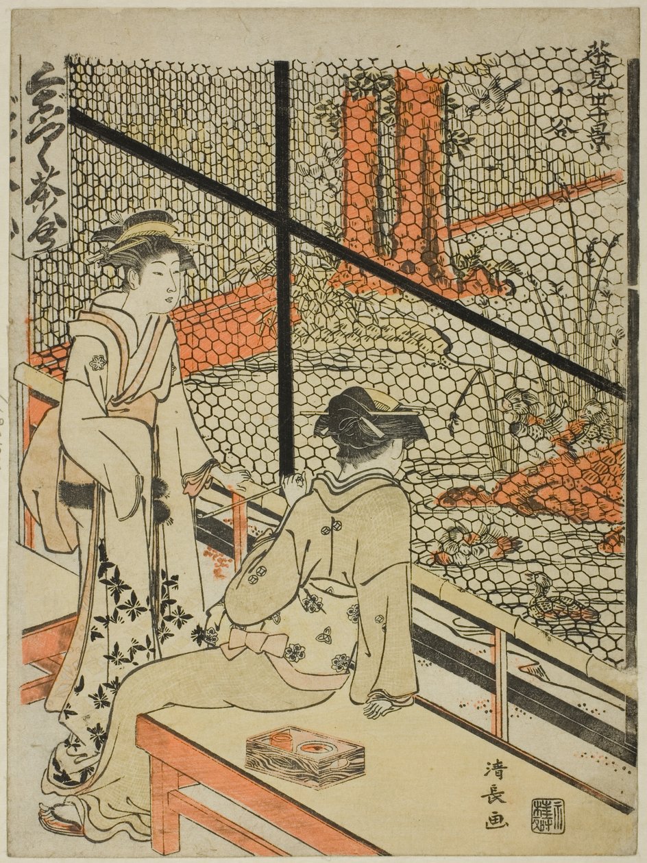 Shitaya, "Çay Evlerinin On Sahnesi (Chamise jikkei)" dizisinden by Torii Kiyonaga
