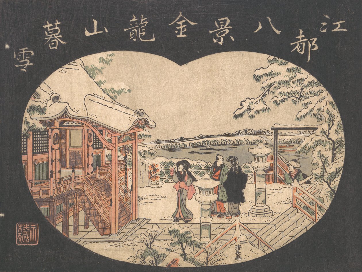 Bir Tapınağın Dışındaki Rakamlarla Kar Sahnesi. by Torii Kiyonaga