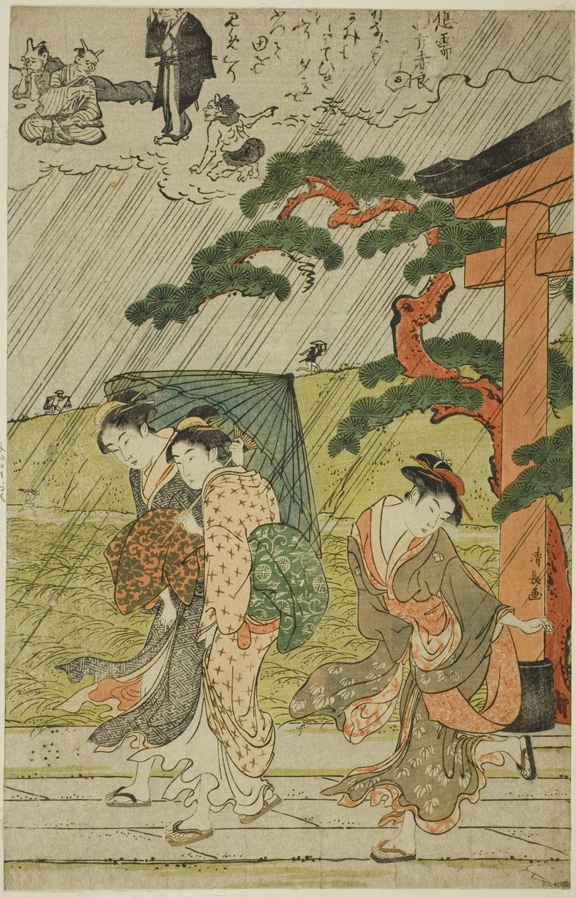 Mimeguri Tapınağında Ani Duş by Torii Kiyonaga