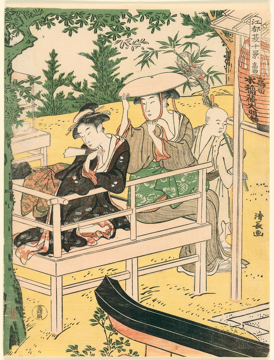 Takata, "Edo'da On Yaz Sahnesi (Edo natsu jikkei)" dizisinden by Torii Kiyonaga