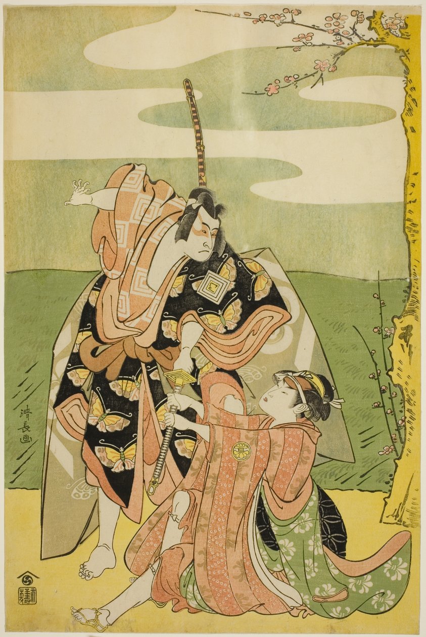 Aktör Ichikawa Monnosuke II, Soga no Goro olarak ve Segawa Kikunojo III, Tsukisayo olarak, Nakamura Tiyatrosu