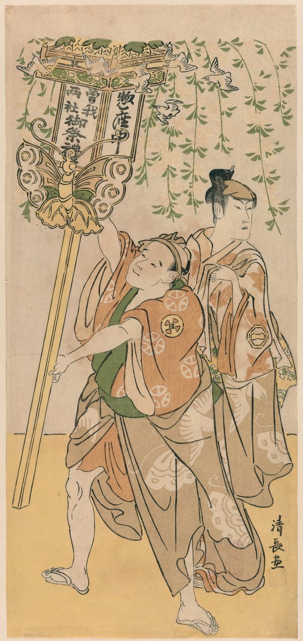 Aktörler Azuma Tozo III ve Otani Tokuji, Soga kardeşlerin tapınağının festivalini kutlayan on bir aktörün beşli bir parçasından by Torii Kiyonaga