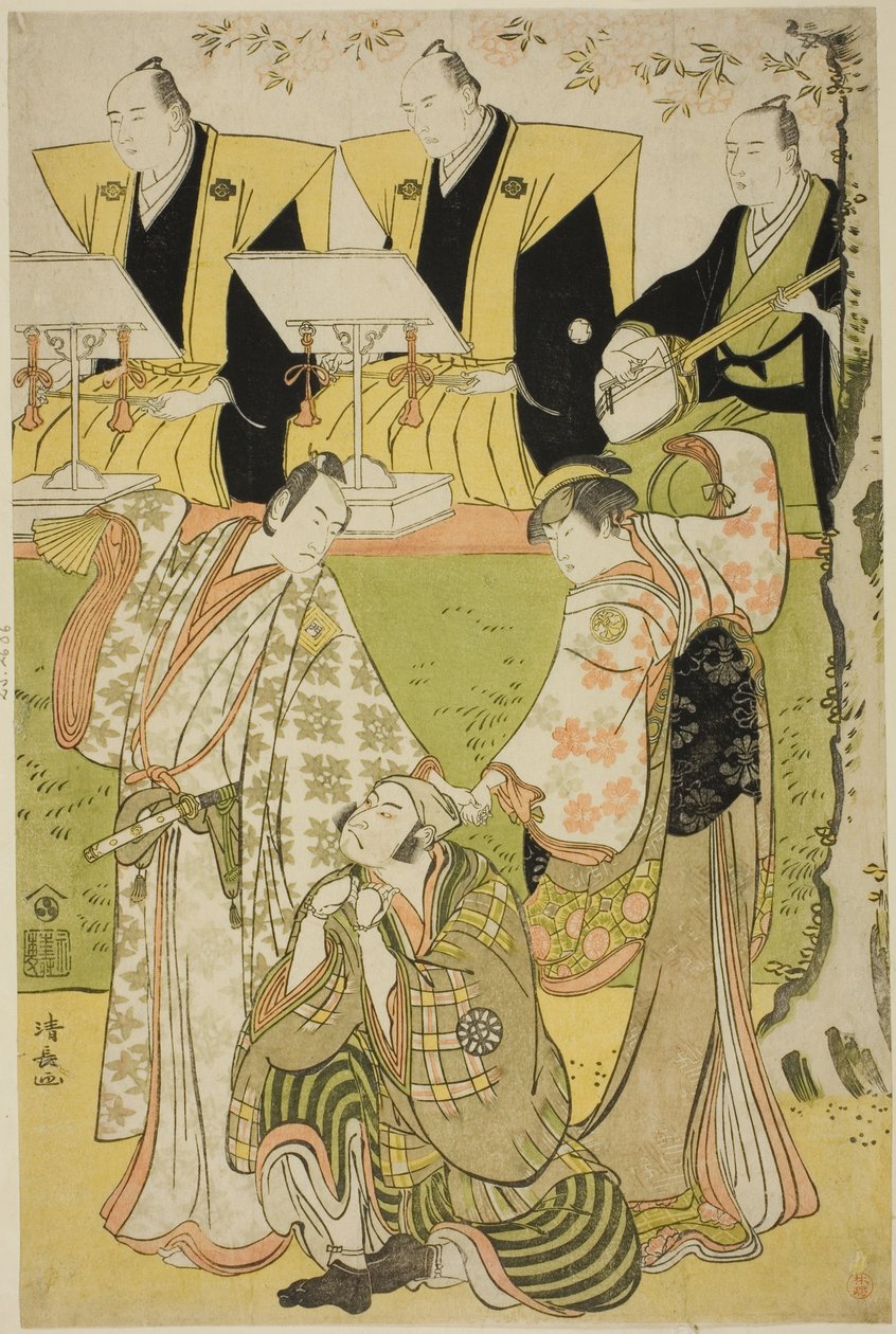 Aktörler Ichikawa Monnosuke II Munesada olarak, Segawa Kikunojo III fahişe Sumizome olarak ve Nakamura Nakazo I Sekibei olarak, "Tsumoru Koi Yuki no Seki no To" oyununda Kiri Tiyatrosu