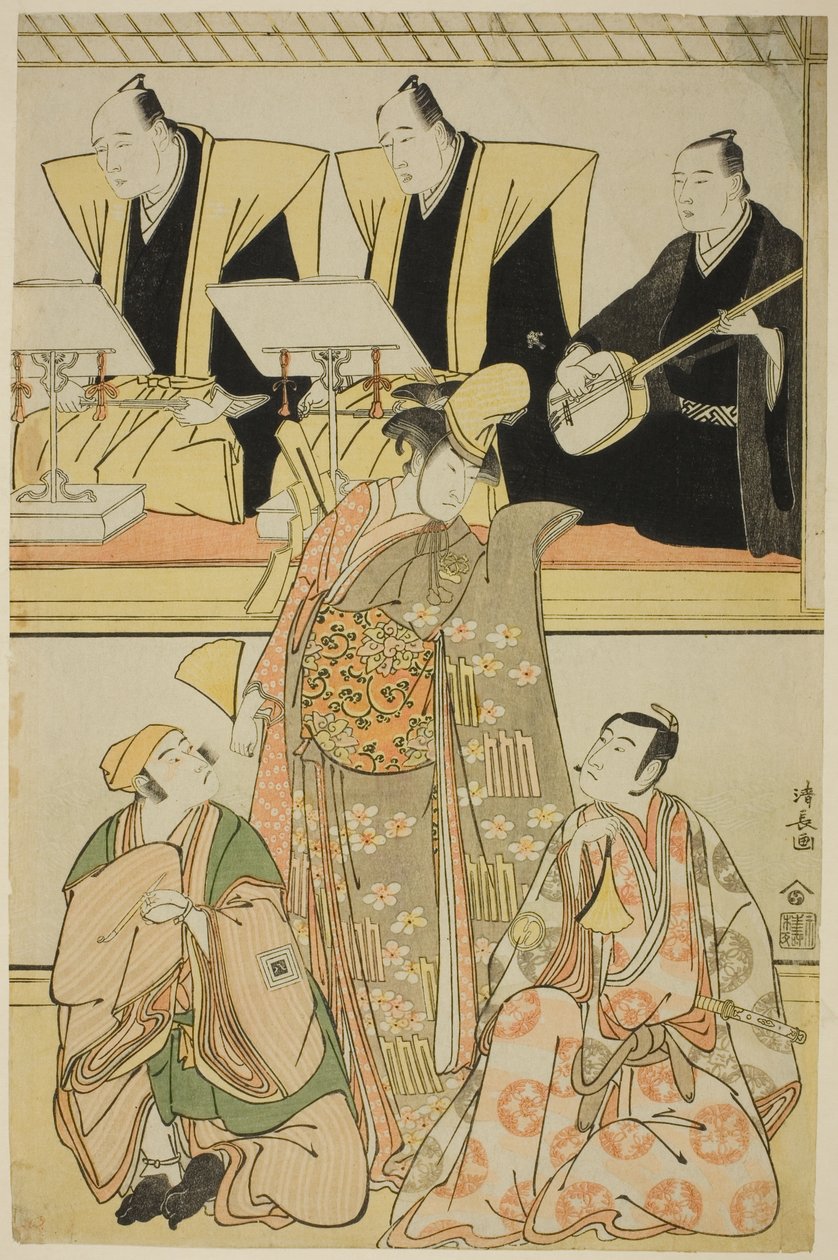 Aktörler Nakayama Kojuro VI (Nakamura Nakazo I) Chidori olarak, Sawamura Sojuro III Shigemori olarak ve Ichikawa Yaozo III Yoshibei olarak, Shosa "Fukyoku Edo Geisha", Nakamura Tiyatrosu