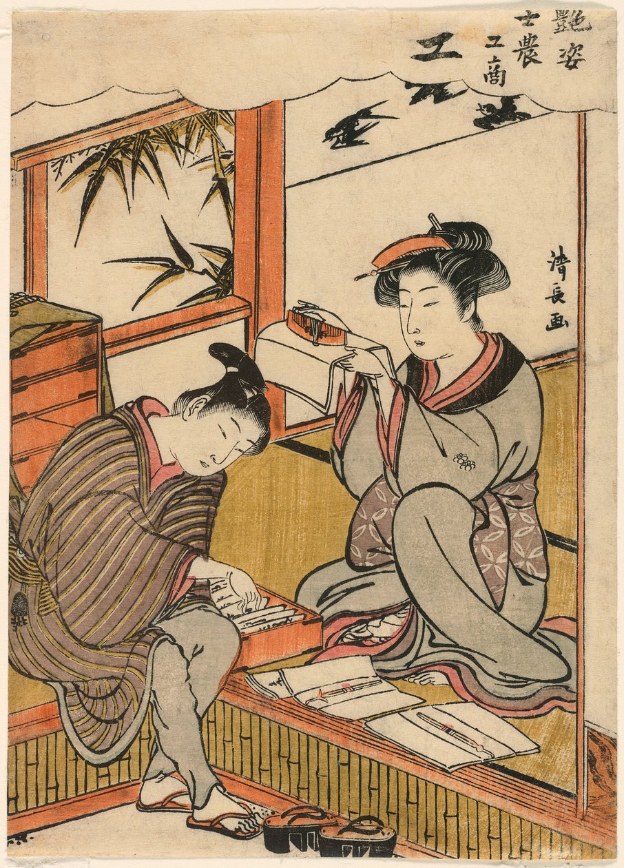 "Dört Sosyal Sınıfı Örnekleyen Güzellikler (Adesugata shi no ko sho)" serisinden Artisan (Ko) by Torii Kiyonaga