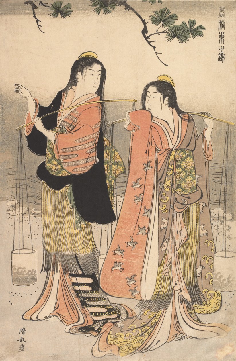 Tee B hattı her alanda f smart team, smart, 1783. by Torii Kiyonaga